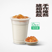 手作桃胶鲜乳