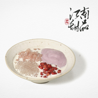 雨林大满贯