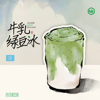 牛乳绿豆冰