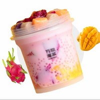 芋圓水果撈大份
