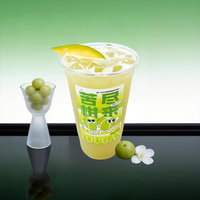 茉莉青芒油柑冰茶