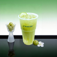 油柑瓜瓜柠檬茶
