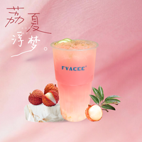 老夫的少女心