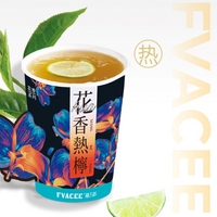 花香热柠茶·鸭屎香