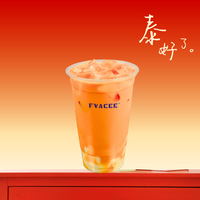 泰红白月光