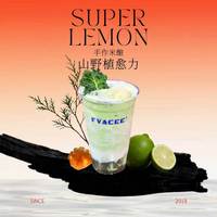超模酸奶酪酪