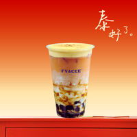 芝士布蕾泰乳茶