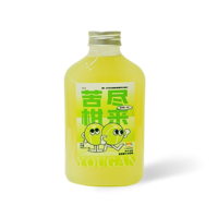 口口回柑（油柑汁）