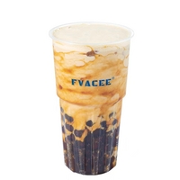 招牌現熬·黑糖珍珠奶茶