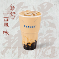 古早味·錫蘭奶茶