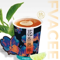 花香热柠茶·凤凰单丛水仙香