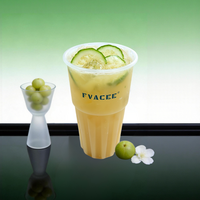 油柑茉莉柠檬茶