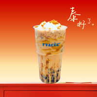 泰式乳酪波波冰茶