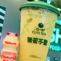 益力多柠檬茶