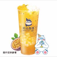 满杯百香果
