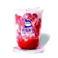 草莓摇摇奶昔