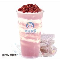 厚芋泥牛乳