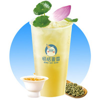 荷叶茶