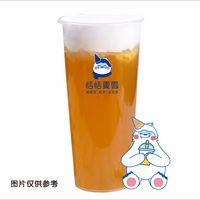 芝士茉莉奶蓋