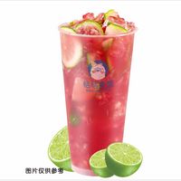 绝绝紫·柠檬茶