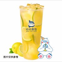 冰鲜柠檬水