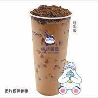 奥利奥奶茶