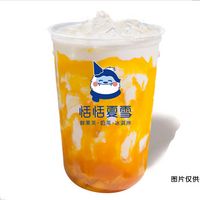 芒果搖搖奶昔