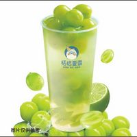 多肉青提茉莉