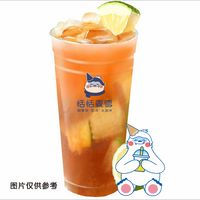 手打香柠红茶