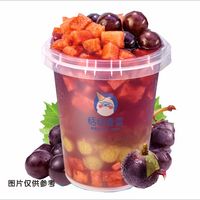 葡萄桶