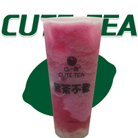荔枝波波