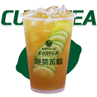 手打桂花柠檬茶