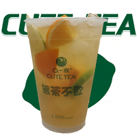 香橙檸檬茶