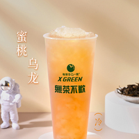 蜜桃乌龙