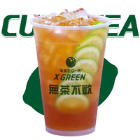 手打樱花柠檬茶