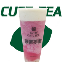 多肉仙荔枝