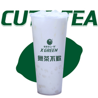 桃香乌龙(白桃茶)