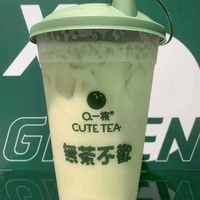 海底椰仙柠茶