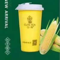 香浓玉米汁