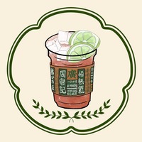 傳統檸檬紅茶