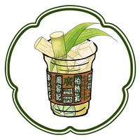 甘蔗柠绿