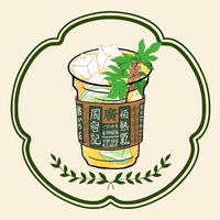 五指毛桃柠檬茶