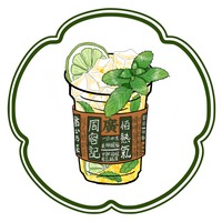 薄荷冰柠