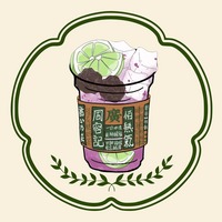 乌梅子柠檬茶