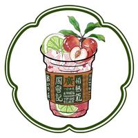 三华李柠檬茶(限定)