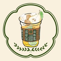 清潤無花果雪梨(冷飲)