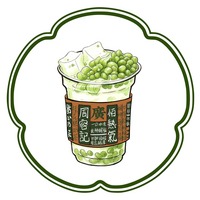 清心绿豆椰乳冰沙