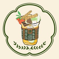 巴戟杜仲柠檬茶
