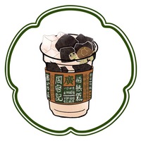 龟苓膏奶茶