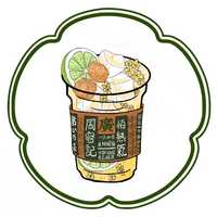 广式话梅柠檬茶